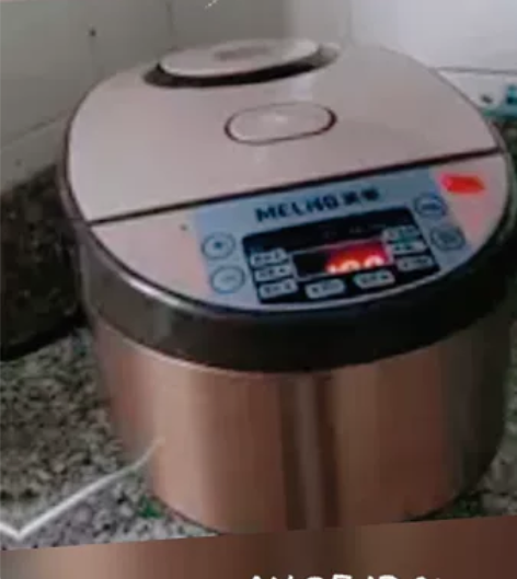 非美的5升高压锅多功能美菱家用电饭煲智能特...