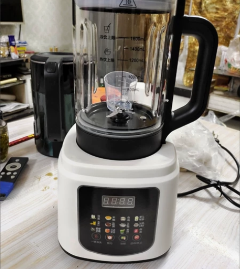 【个人闲置】全新德国破壁机家用全自动静音多...