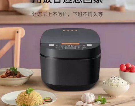 [全新未拆封包邮]先科5升大容量电饭煲家用...