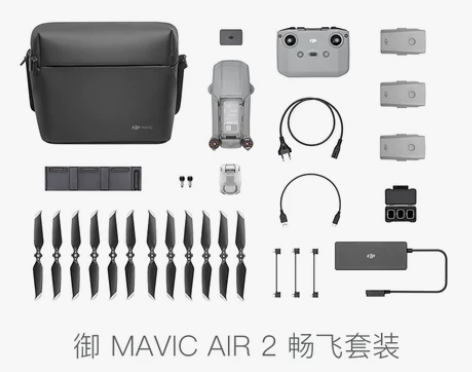 DJI 大疆 御 Mavic Air 2 ...