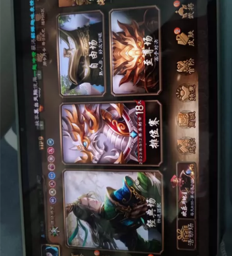 荣耀v8 pro 平板8+256g 1月激...