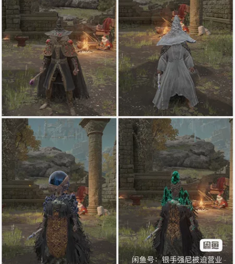 各大游戏链接，艾尔登法环，战神4，英灵神殿...