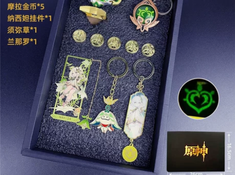 原神周边纳西妲书签武器礼盒套装散兵胡桃钟离...