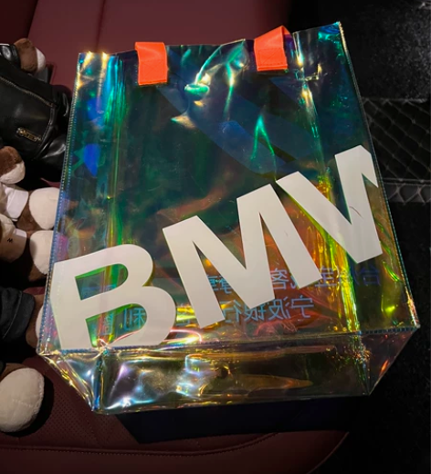 全新宝马BMW手提袋P∨C镭射袋辐射购物袋...
