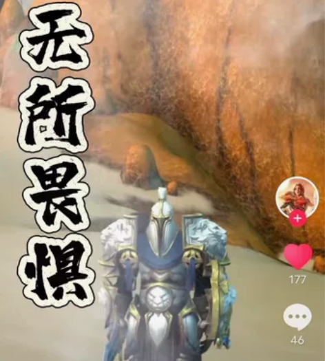 魔兽世界plus代练 1-25 全程做任务...