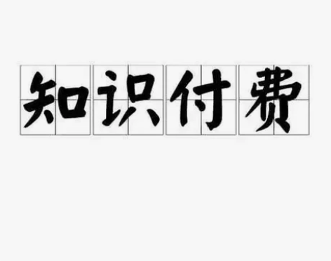 3.Ai莫大叔家居IP孵化爱墨 设计研习社...