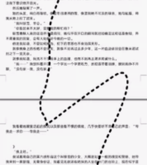 ［小说接稿/同人约稿/文手约文/乙女/梦女...