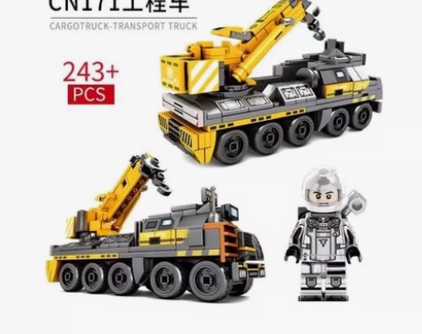 兼容乐高积木森宝流浪地球工程车运输车火石运...