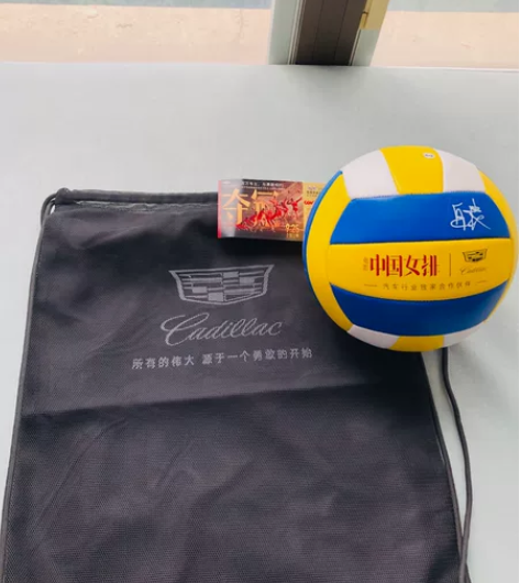 夺冠 中国女排排球 郎平女儿白浪签字 凯迪...