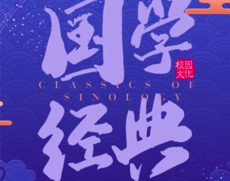 拍前咨询董师傅小中大学班解读详解个性定制