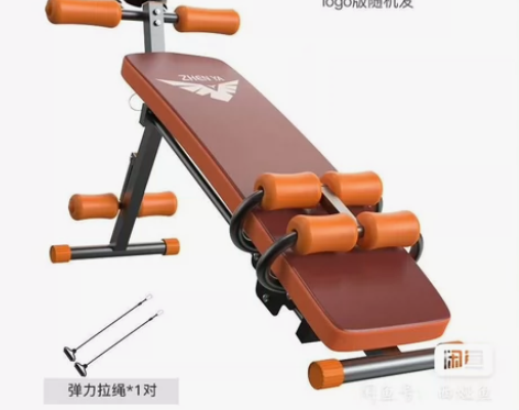 甩了。。仰卧起坐健身器材多功能美腰收腹机健...