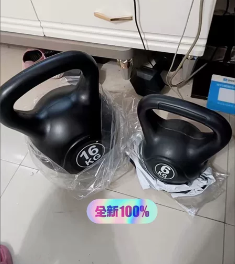 【全新包邮】健身提壶哑铃男女通用全新2—2...