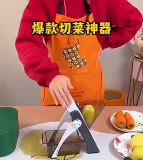 【抖音爆款】多功能切片切菜器家用刨丝器切土...