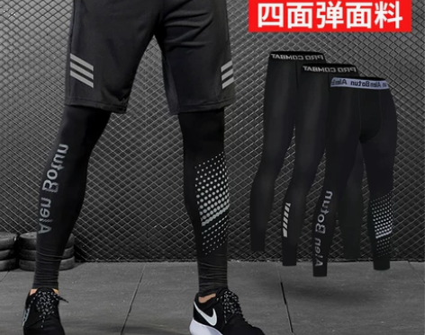紧身裤男打底高弹加绒健身服篮球长裤快干衣跑...
