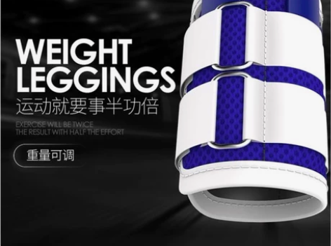 负重绑腿跑步沙袋 绑腿钢板铅块 可调节 绑...