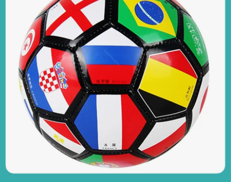 ?哈哈球2号认知足球世界杯国旗图案儿童亲子...