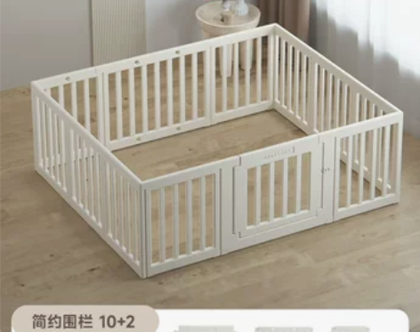 澳乐宝宝游戏围栏婴儿爬爬垫防护栏客厅小房子...