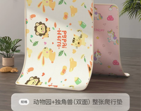 澳乐宝宝爬行垫加厚无味xpe婴儿客厅游戏地...