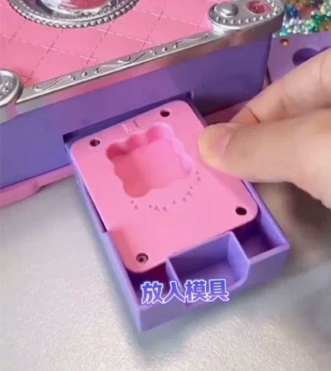 纽奇百变魔法书 3D魔法DIY贴纸机 创意...