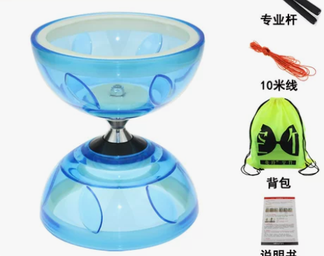 亮玲树叶铃空竹双头轴承水晶空竹儿童成人发光...