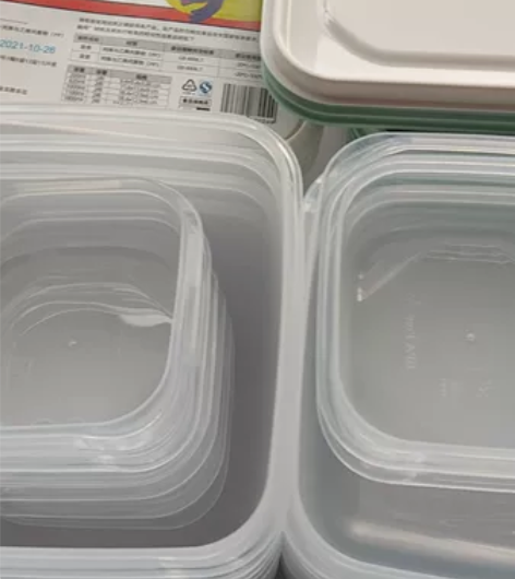 保鲜盒食品级冰箱厨房微波加热家用带盖塑料密...