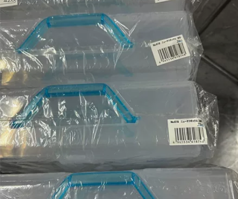 MD碟收纳盒MD碟片整理盒，一盒能放36盘...