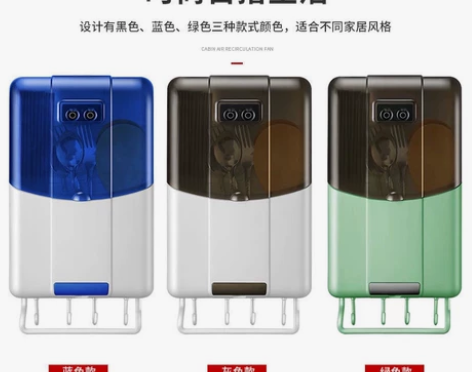 厂家直销！筷子筒智能消毒沥水防霉壁挂式收纳...