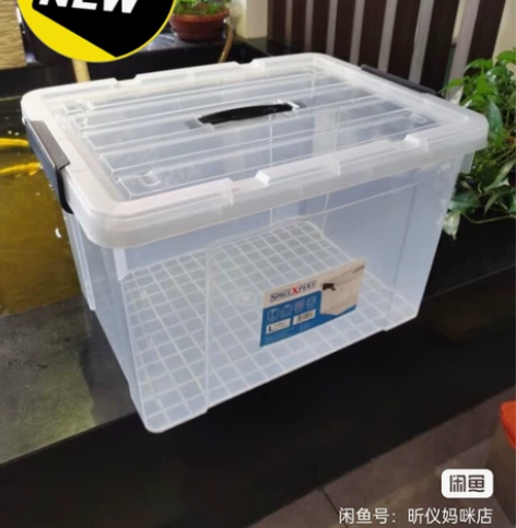 『便宜了』SPACEXPET近直角高透手提...