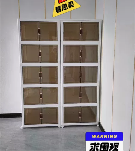 捡漏甩卖最后30个名额折叠收纳箱加厚收纳双...