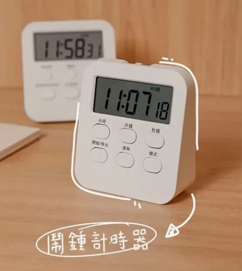 多功能桌面电子学习【计时器】ins风 新款...