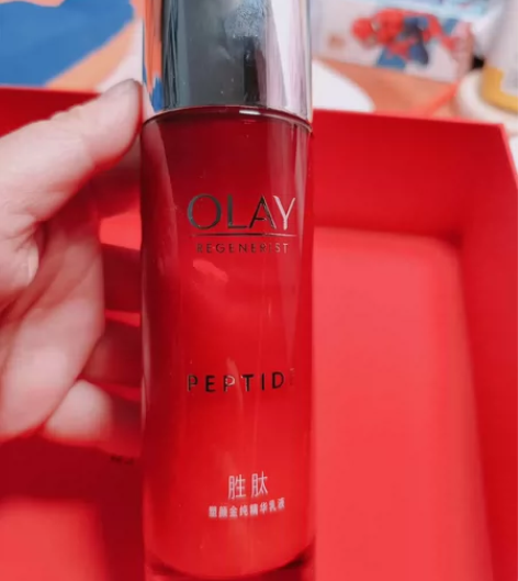 OLAY玉兰油塑颜金纯精华乳液100ml，...