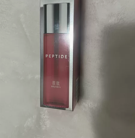 OLAY玉兰油大红瓶胜肽精华水150ml，...