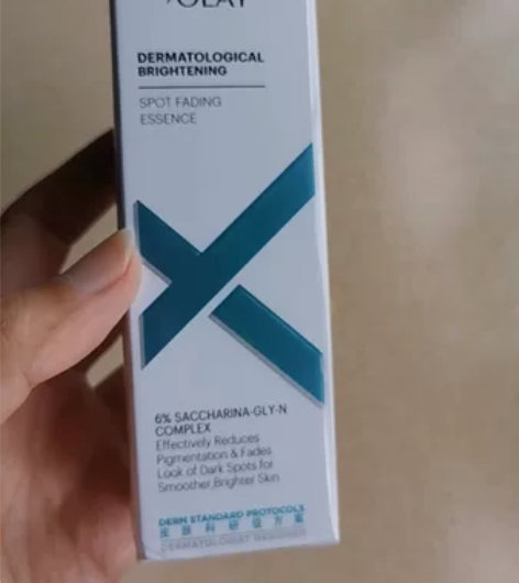 OLAY玉兰油淡斑小白瓶60ml面部精华液...