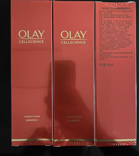 玉兰油塑颜臻粹精华水150ml正装，日期新...