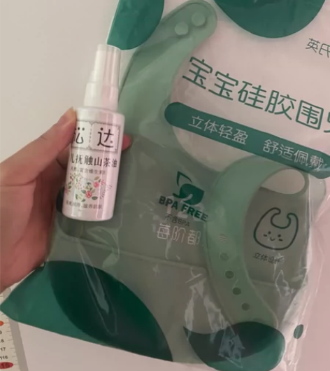 全新未拆封松达抚触山茶油，38出，额外赠送...