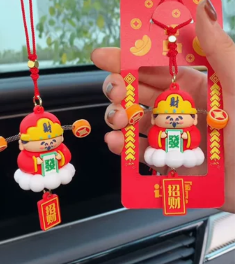 小财神爷摆件桌面装饰品卡通财神爷办公室工位...