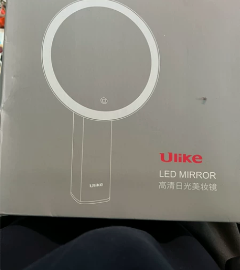 美妆镜 感兴趣的话点“我想要”和我私聊吧～