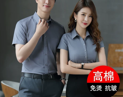 洛臣男女同款工作服衬衫女修身短袖白衬衣正装...