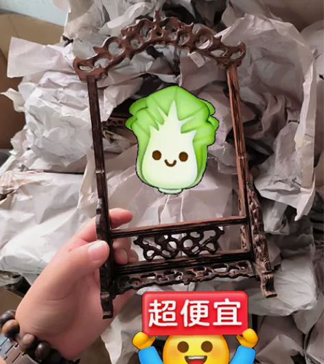 红木雕工艺品鸡翅实木质挂玉架吊玉架首饰品架...