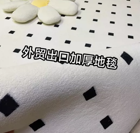 【外贸地毯清 仓】加厚仿羊绒地毯客厅轻奢沙...