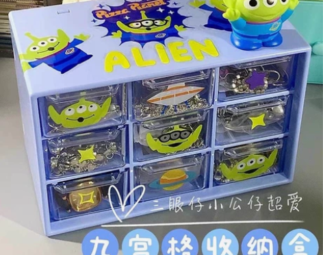 九宫格桌面收纳盒抽屉式置物学生宿舍书桌化妆...