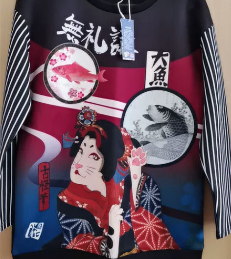 肚皮家 金鱼草/猫又 动漫周边 日式和风浮...