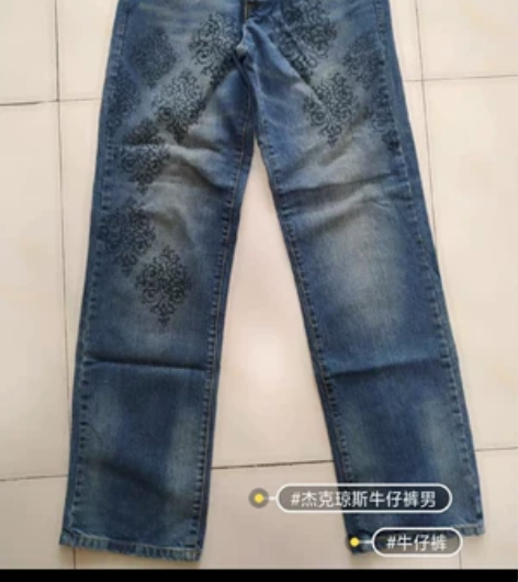 捡漏！杰克琼斯，jackjones，杰克琼...