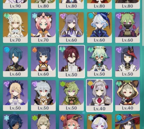 #原神 自玩账号退游 官服 56级 邮箱未...