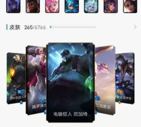 英雄联盟   全英雄号 感兴趣的话点“我想...