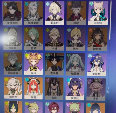 原神账号，不能改邮箱，闲置不想玩了，出，1...