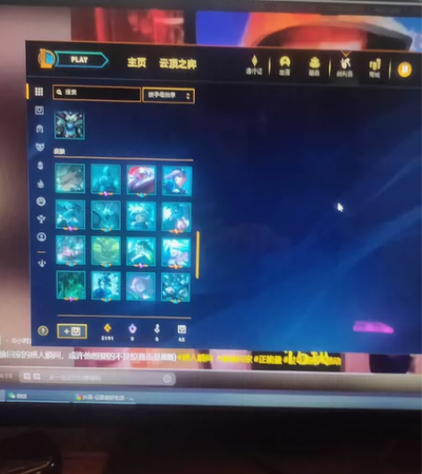 黑色玫瑰  联盟账号  不玩了退网了可以换...