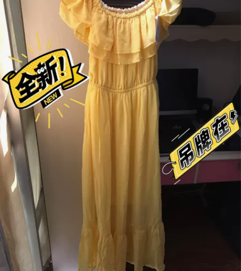 荷叶边长款过膝收腰显瘦法式连衣裙  沙滩裙...