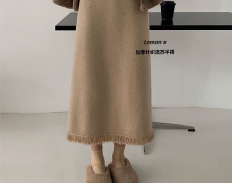 针织半身裙女秋冬加厚中长款流苏开叉a字直筒...