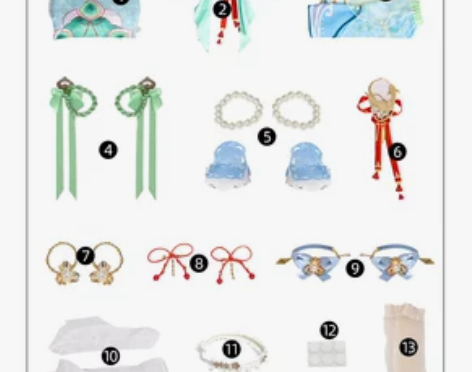 和顺动漫家 永劫无间cosplay胡桃承云...